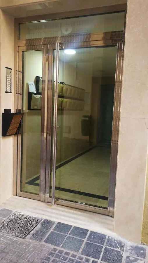 Apartamento tranquilidad en el centro de la ciudad Málaga